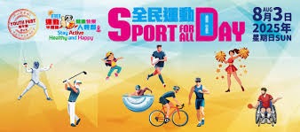 成都蓉城无缘冠军，说几句不中听的话