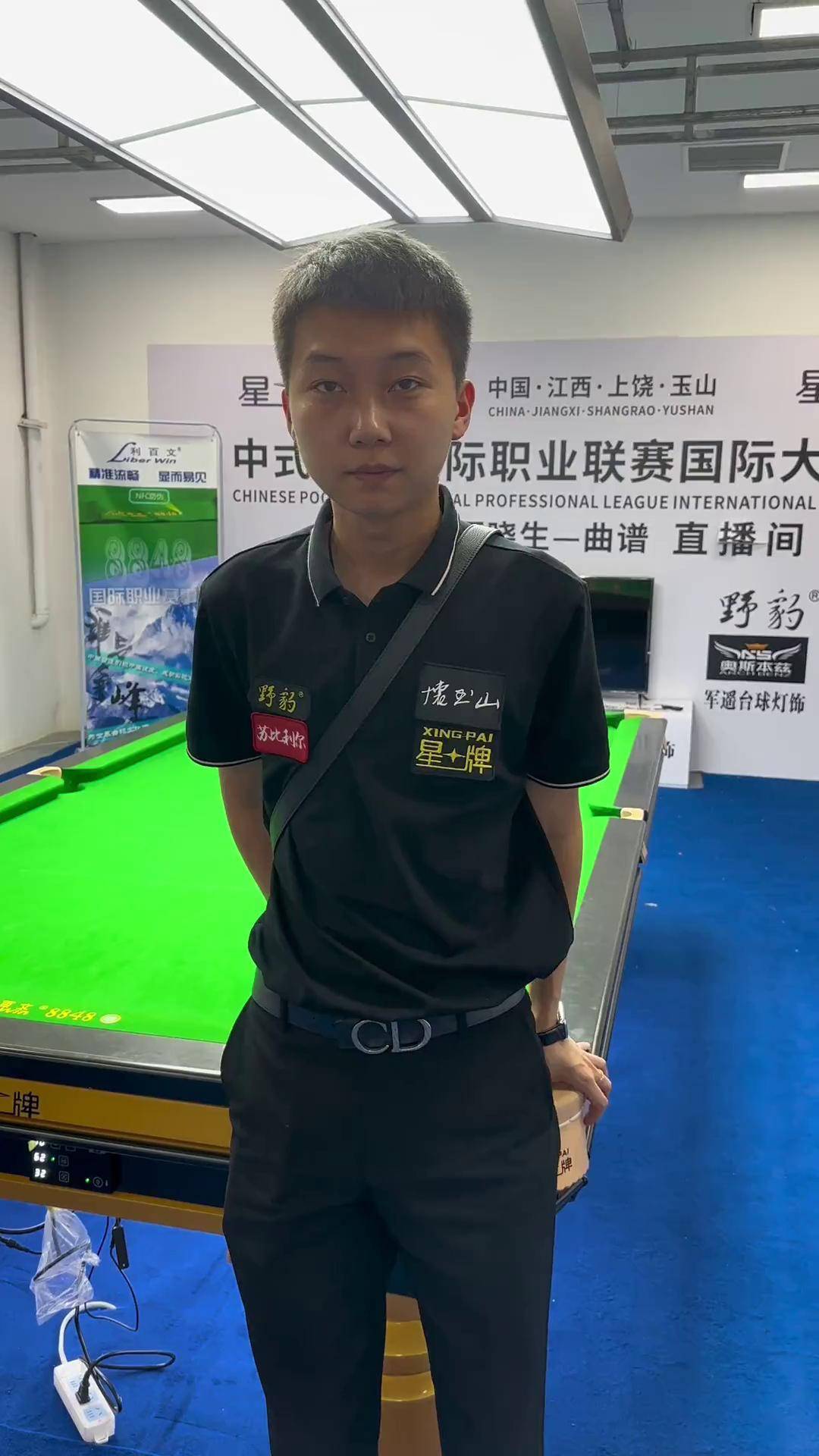 新的比赛亮 新的比赛亮