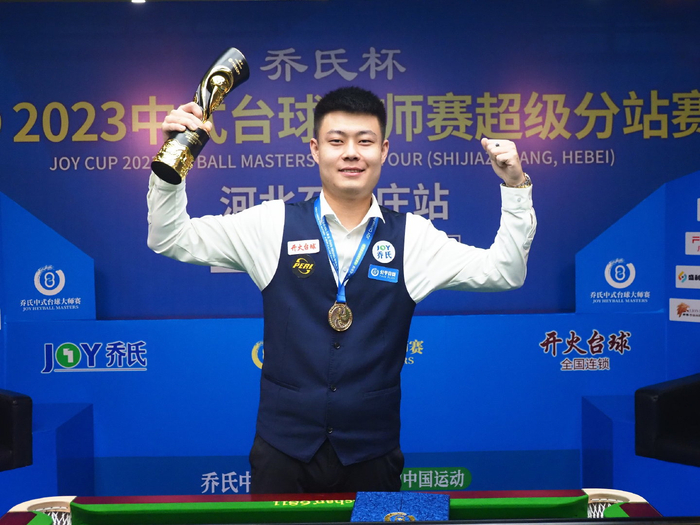 更快速的进 更快速的进