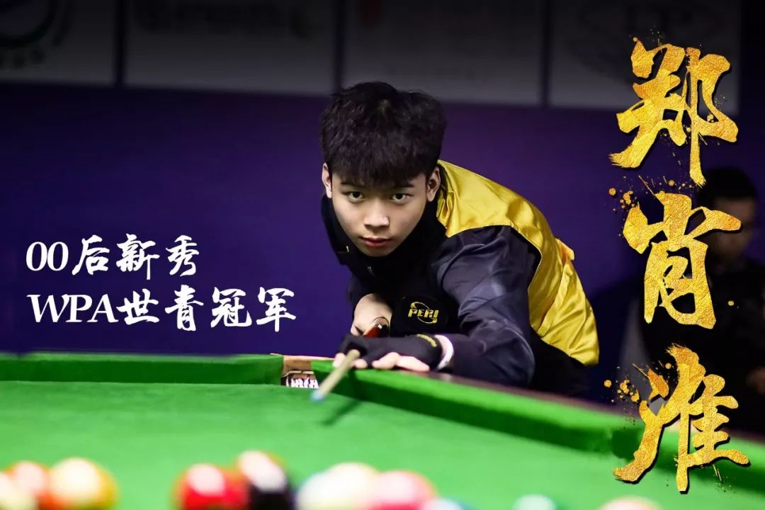 广州虽然依 广州虽然依