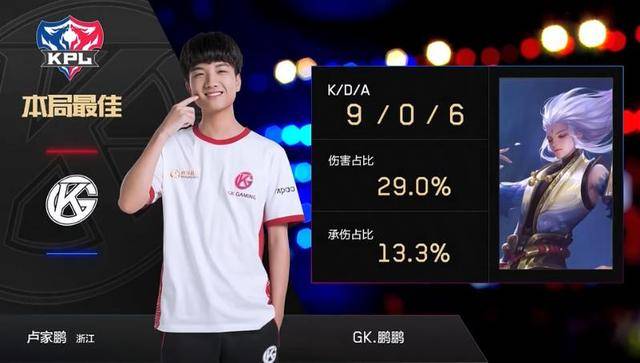 这种战术反 这种战术反