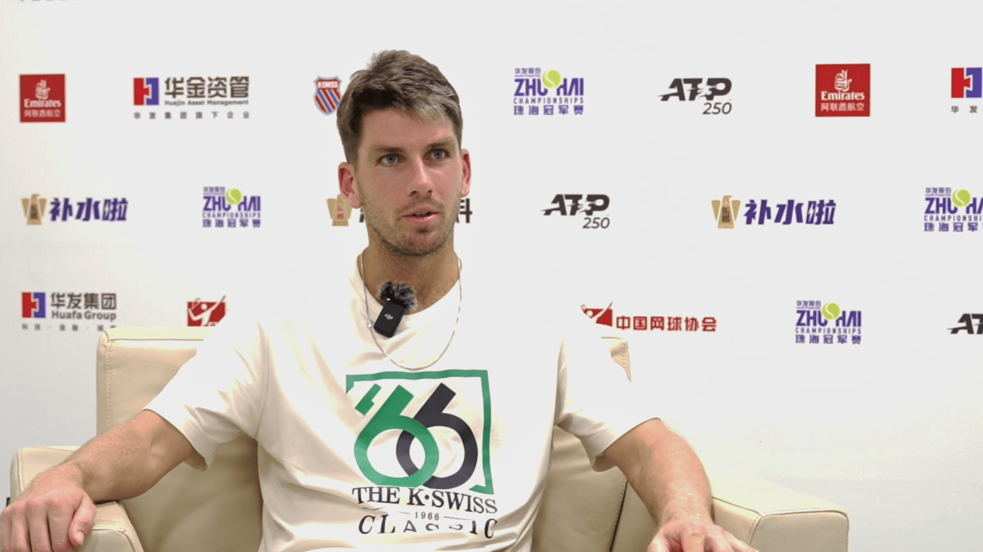 好已出院回 好已出院回