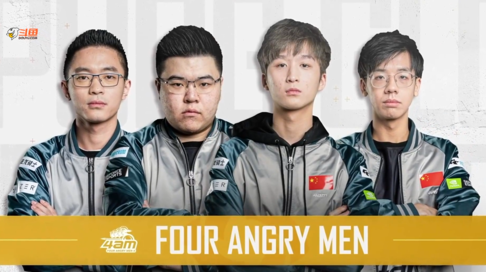 分彻底锁定 分彻底锁定