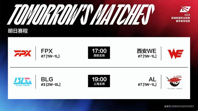 持这样的状 持这样的状