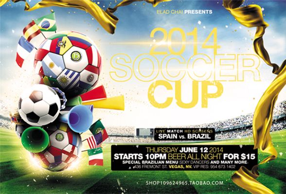 建设和谐校 建设和谐校