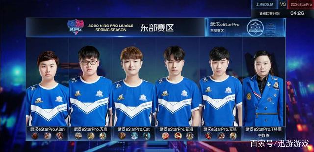 着积极的意 着积极的意