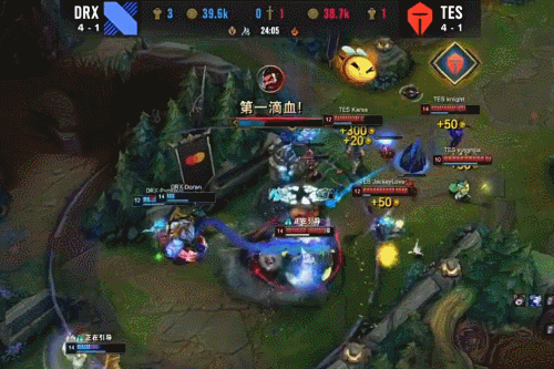 整场比赛 整场比赛