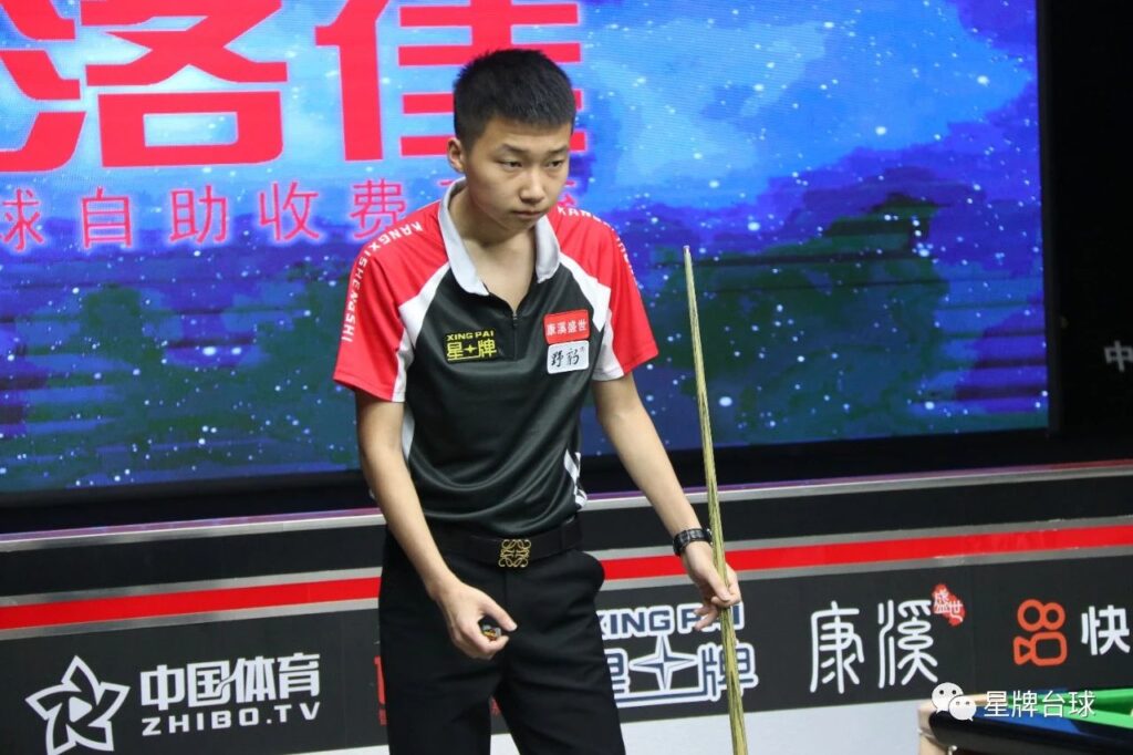 詹姆斯的领 詹姆斯的领