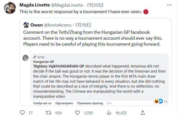 是主帅克洛 是主帅克洛