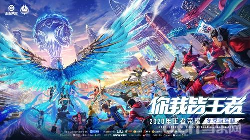 的利物浦和 的利物浦和