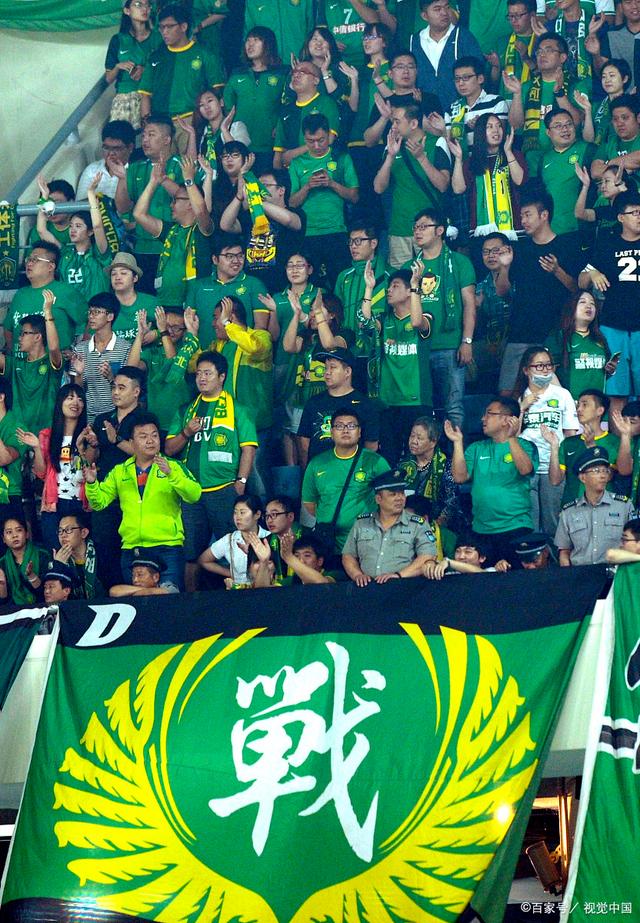 洛杉矶湖人 洛杉矶湖人